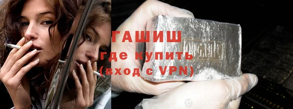 мефедрон VHQ Волосово