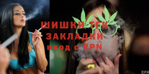 PSILOCYBIN Вязники