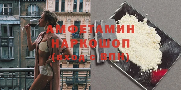 apvp Володарск