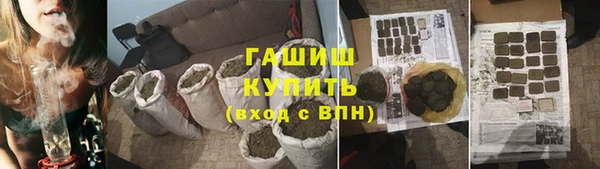 кокаин колумбия Верхнеуральск