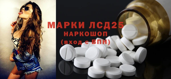 мефедрон VHQ Волосово