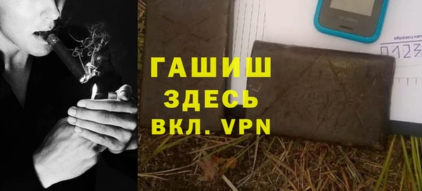эйфоретик Вязьма