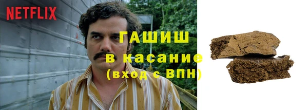 дмт Краснотурьинск