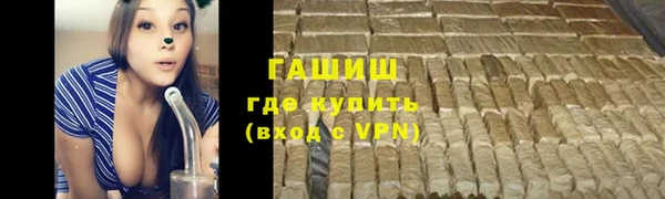 PSILOCYBIN Вязники