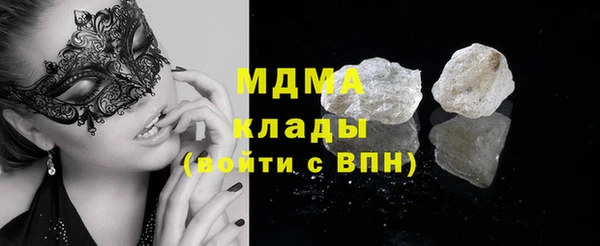 кокаин перу Вяземский