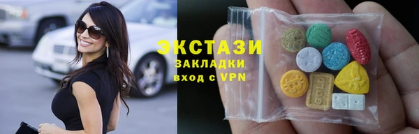apvp Володарск