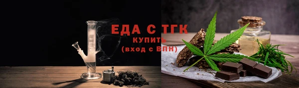 apvp Володарск