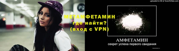 кокаин перу Вяземский