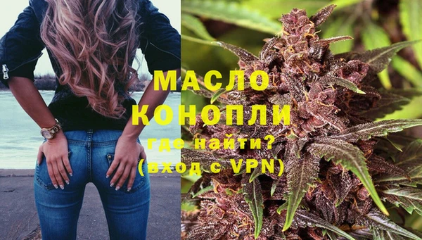 apvp Володарск