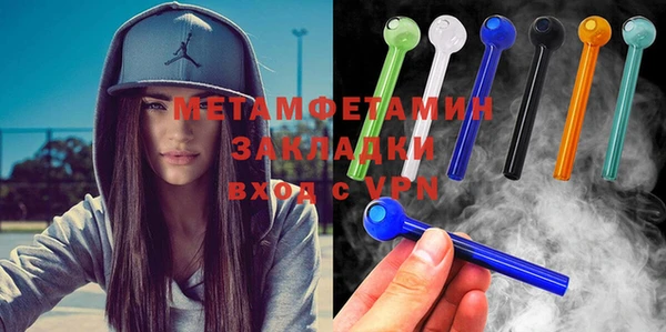 кокаин перу Вяземский