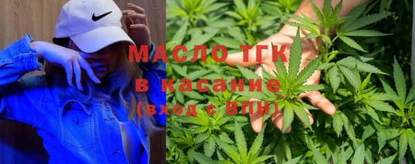 кокаин перу Вяземский