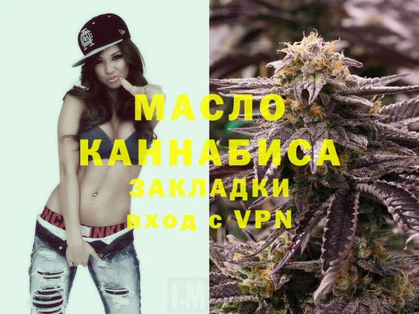 кокаин перу Вяземский