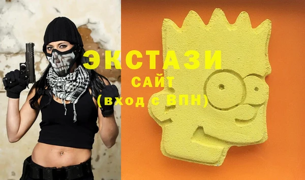 PSILOCYBIN Вязники