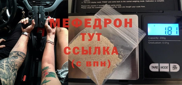 PSILOCYBIN Вязники