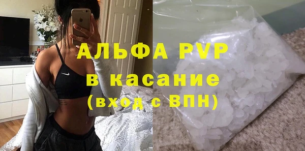 кокаин перу Вяземский
