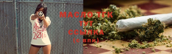 кокаин перу Вяземский