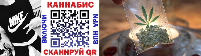 хочу наркоту  Карачаевск  Конопля конопля 
